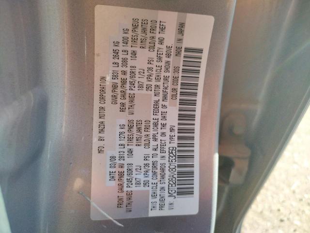 Photo 10 from auction – 2008 MAZDA CX-9 with VIN JM3TB28AX80153259