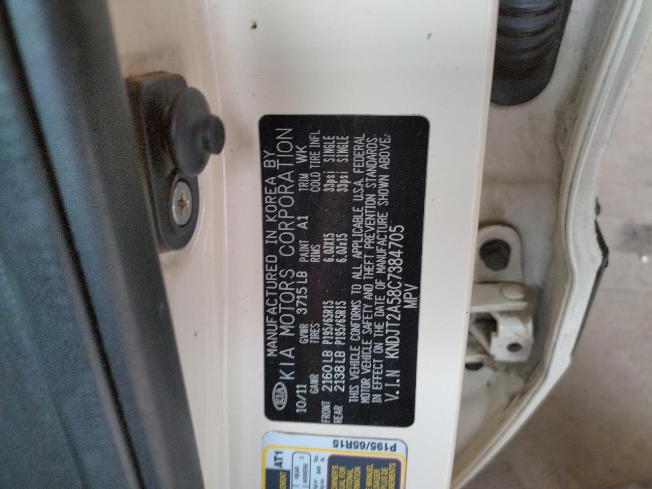 Photo 10 from auction – 2012 KIA SOUL with VIN KNDJT2A58C7384705