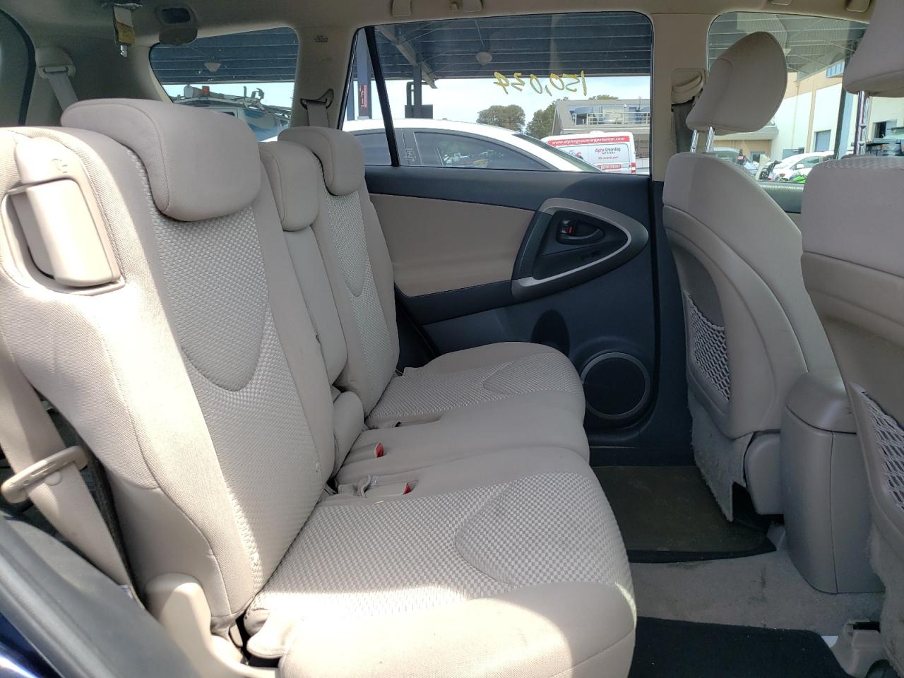 Photo 6 from auction – 2006 TOYOTA RAV4 LIMIT with VIN JTMZD34VX65020786