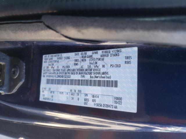 Photo 10 from auction – 2008 FORD ECONOLINE with VIN 1FBSS31L28DB12322