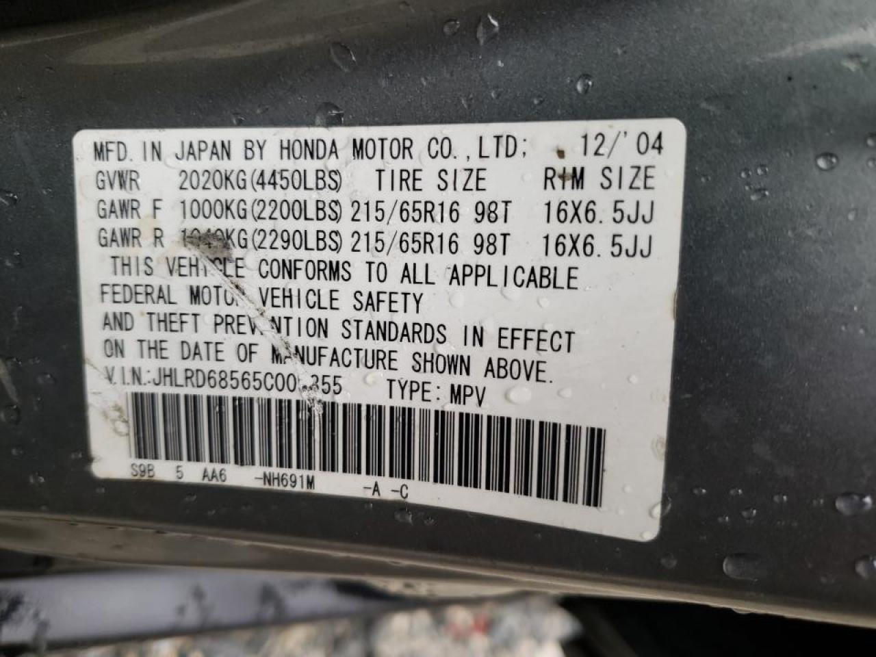 Photo 10 from auction – 2005 HONDA CR-V LX with VIN JHLRD68565C005355