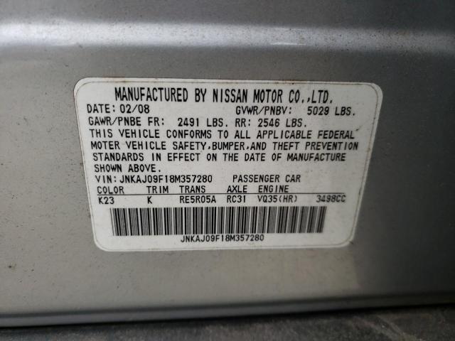 Photo 10 from auction – 2008 INFINITI EX35 BASE with VIN JNKAJ09F18M357280