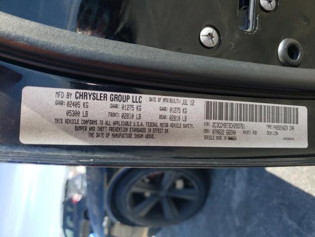 Photo 10 from auction – 2012 DODGE CHALLENGER with VIN 2C3CDYBT3CH293761