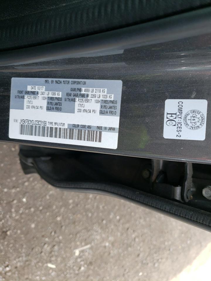 Photo 10 from auction – 2018 MAZDA CX-5 TOURI with VIN JM3KFBCM3J0303168
