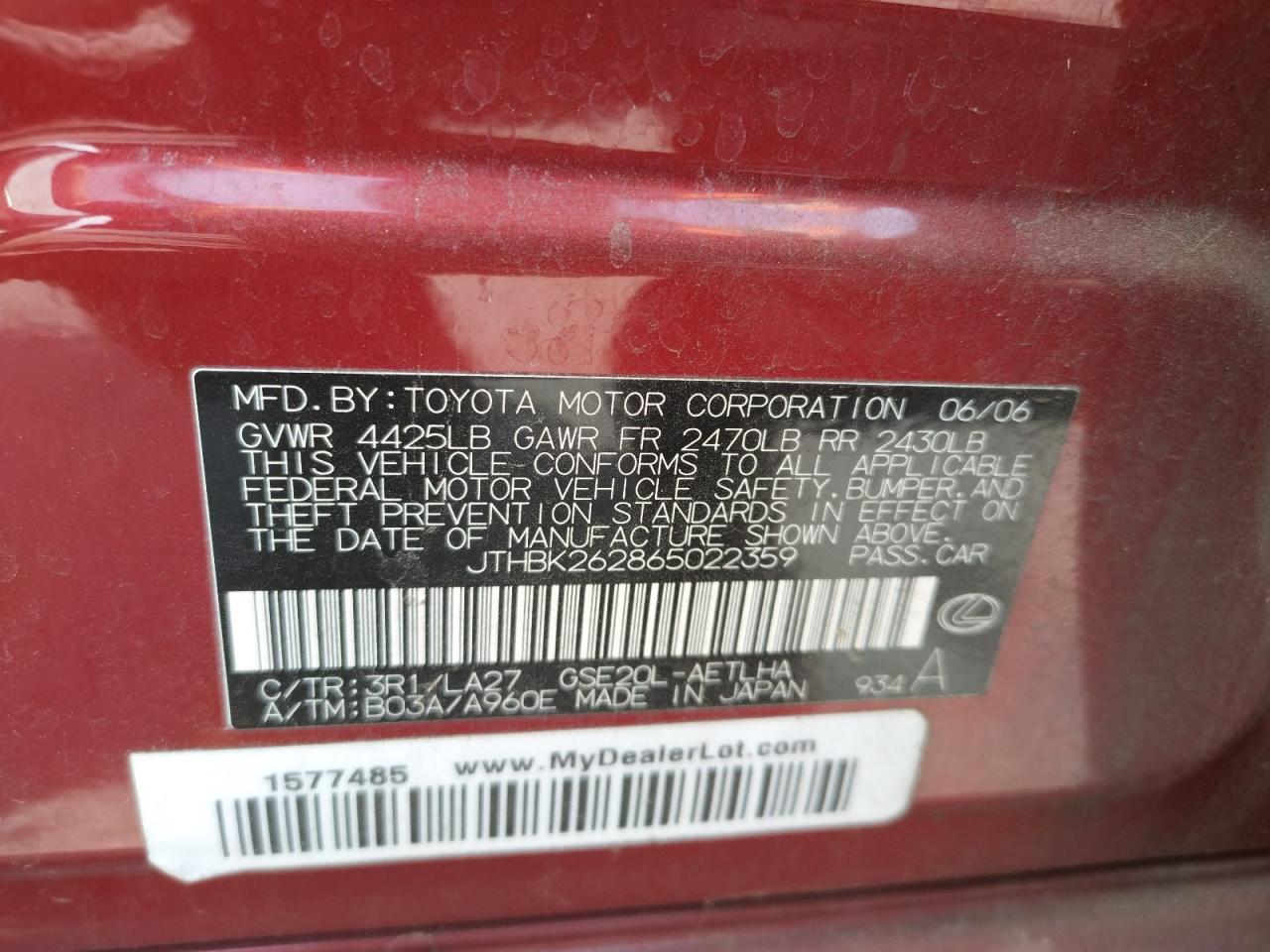 Photo 10 from auction – 2006 LEXUS IS 250 with VIN JTHBK262865022359