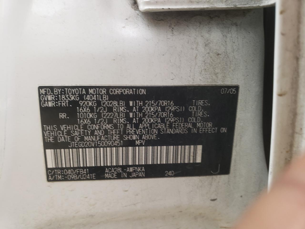 Photo 10 from auction – 2005 TOYOTA RAV4 with VIN JTEGD20V150090451