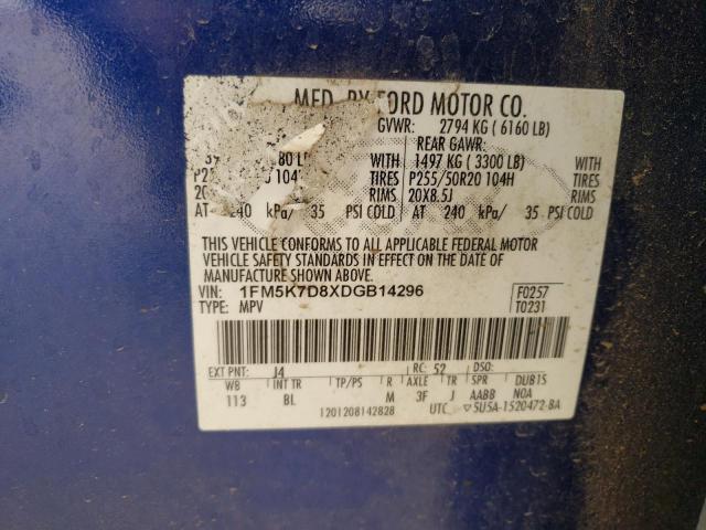 Photo 10 from auction – 2013 FORD EXPLORER X with VIN 1FM5K7D8XDGB14296