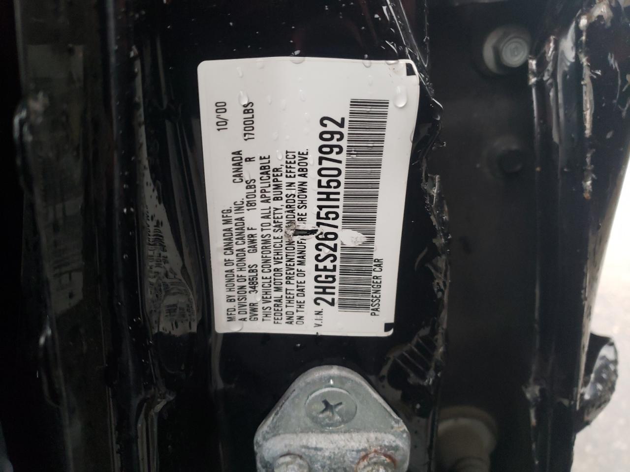 Photo 10 from auction – 2001 HONDA CIVIC EX with VIN 2HGES26751H507992