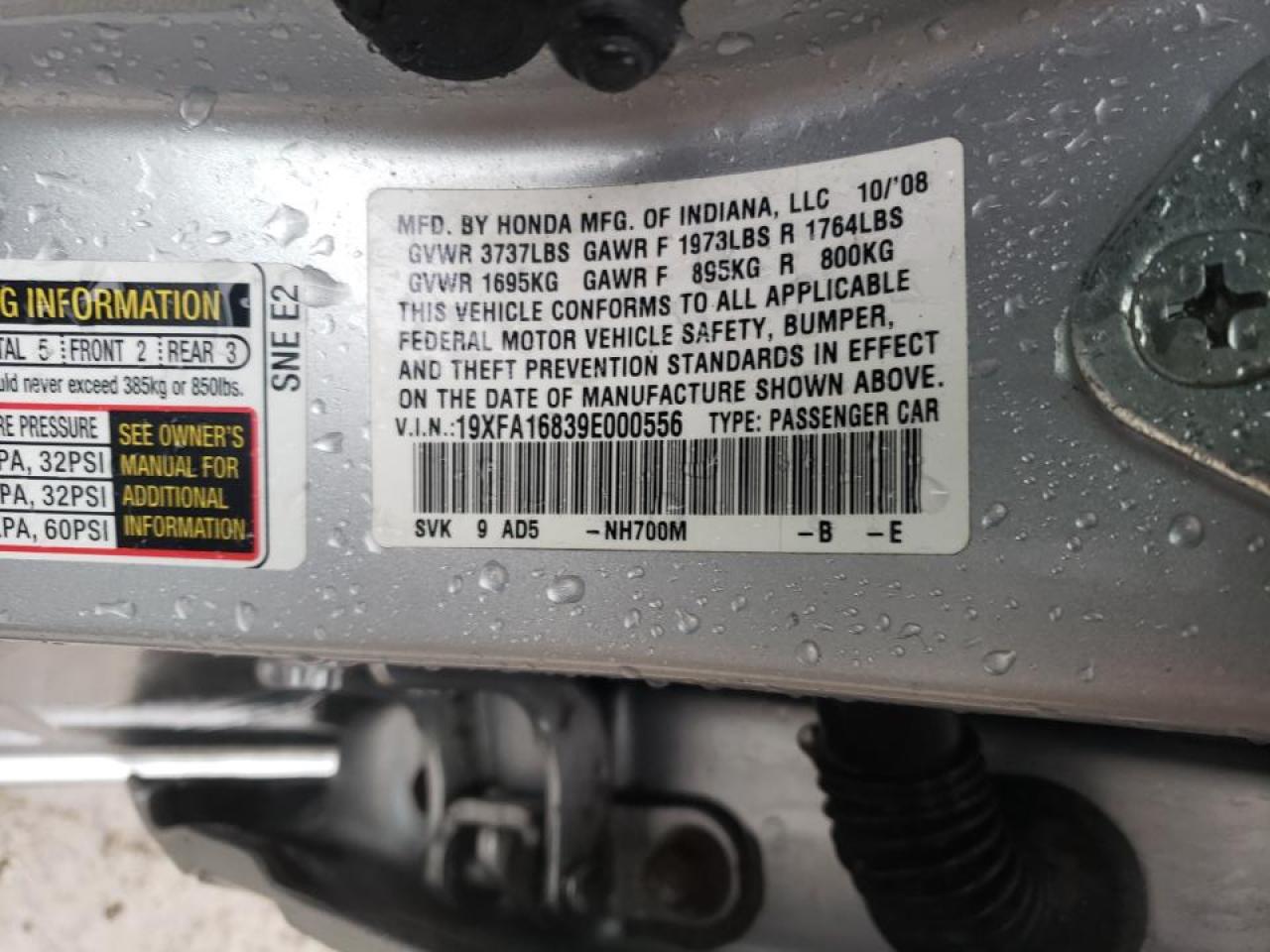 Photo 10 from auction – 2009 HONDA CIVIC EX with VIN 19XFA16839E000556
