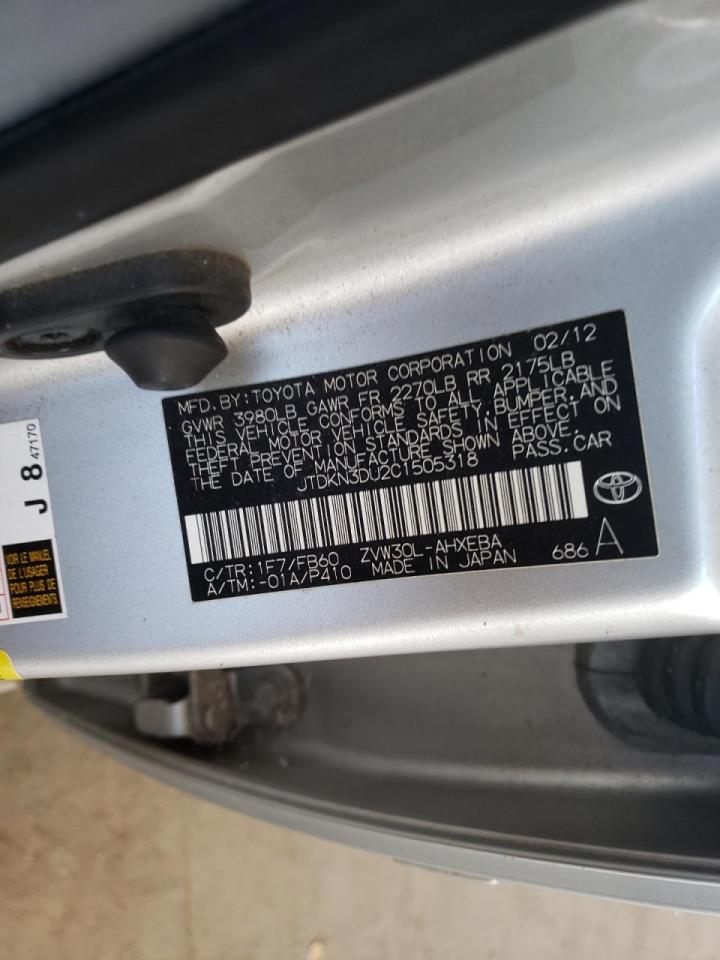 Photo 10 from auction – 2012 TOYOTA PRIUS with VIN JTDKN3DU2C1505318