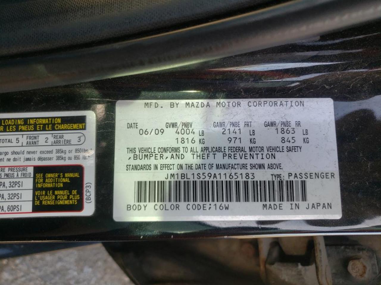 Photo 10 from auction – 2010 MAZDA 3 S with VIN JM1BL1S59A1165183
