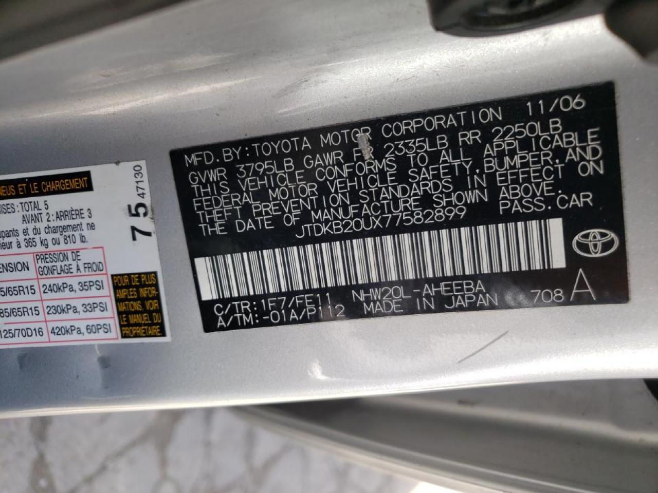 Photo 10 from auction – 2007 TOYOTA PRIUS with VIN JTDKB20UX77582899