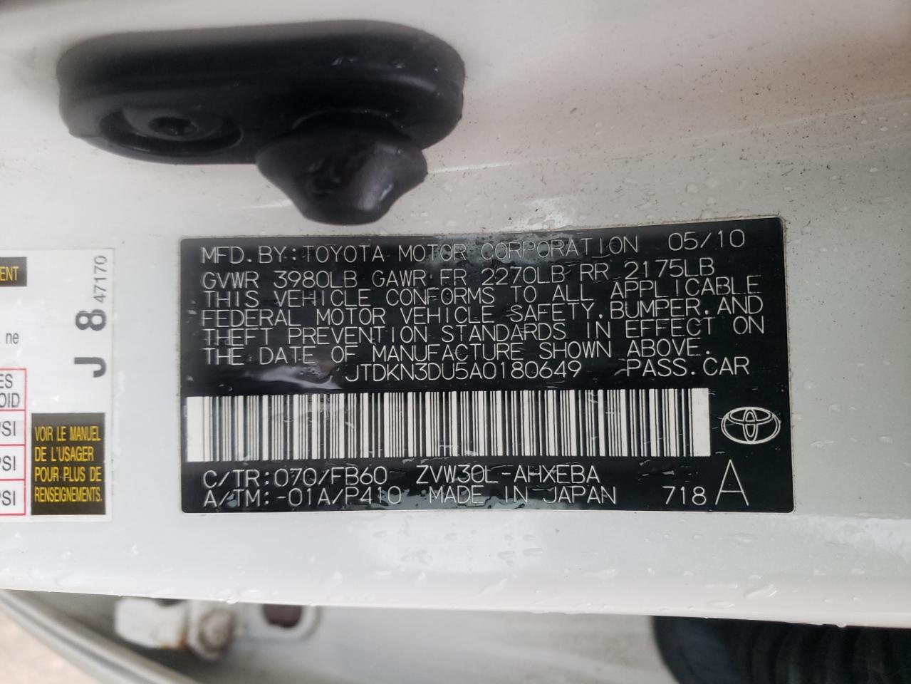 Photo 10 from auction – 2010 TOYOTA PRIUS with VIN JTDKN3DU5A0180649