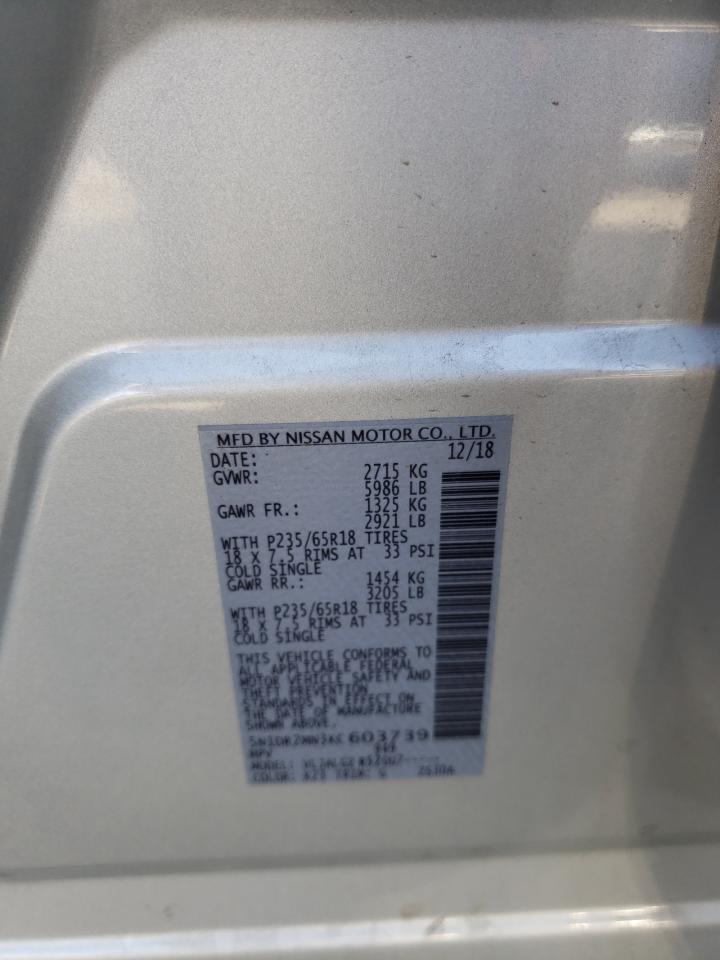 Photo 10 from auction – 2019 NISSAN PATHFINDER with VIN 5N1DR2MN3KC603739