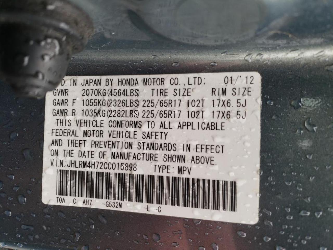 Photo 10 from auction – 2012 HONDA CRV with VIN JHLRM4H72CC015898