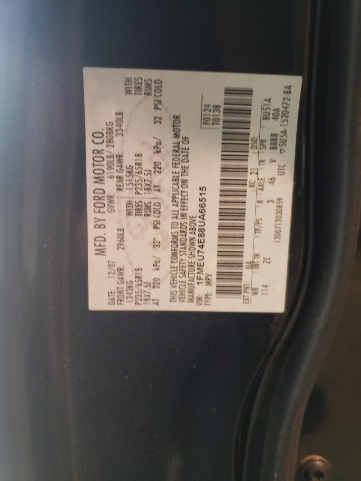 Photo 10 from auction – 2008 FORD EXPLORER E with VIN 1FMEU74E88UA66515