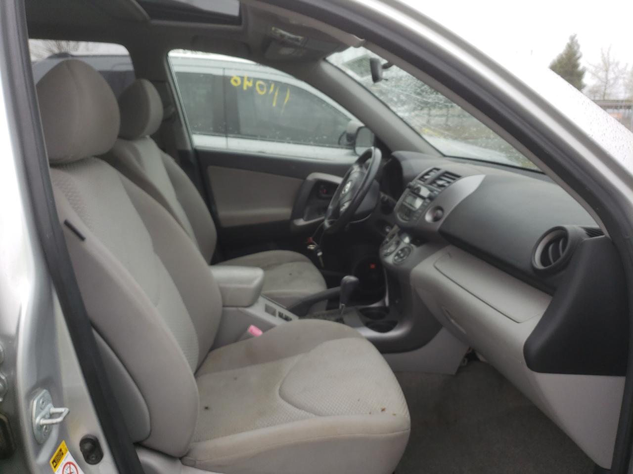 Photo 5 from auction – 2007 TOYOTA RAV4 LIMIT with VIN JTMBK31V676019898