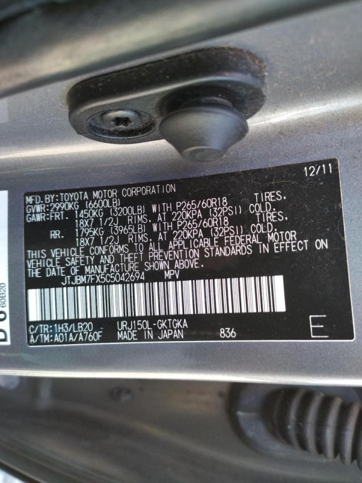 Photo 10 from auction – 2012 LEXUS GX 460 with VIN JTJBM7FX5C5042694