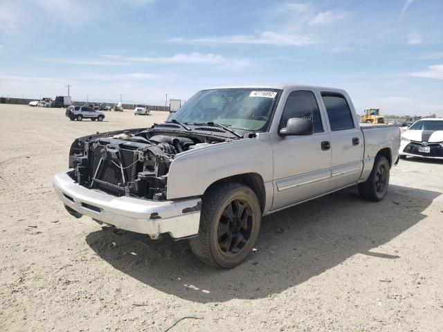 Фото 2 с аукциона – 2007 CHEVROLET SILVERADO с VIN 2GCEC13V571107005