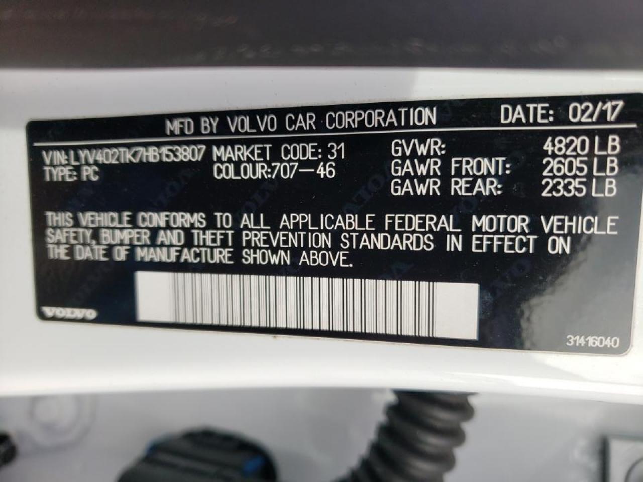 Photo 10 from auction – 2017 VOLVO S60 PREMIE with VIN LYV402TK7HB153807