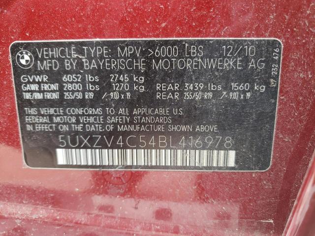 Photo 10 from auction – 2011 BMW X5 with VIN 5UXZV4C54BL416978