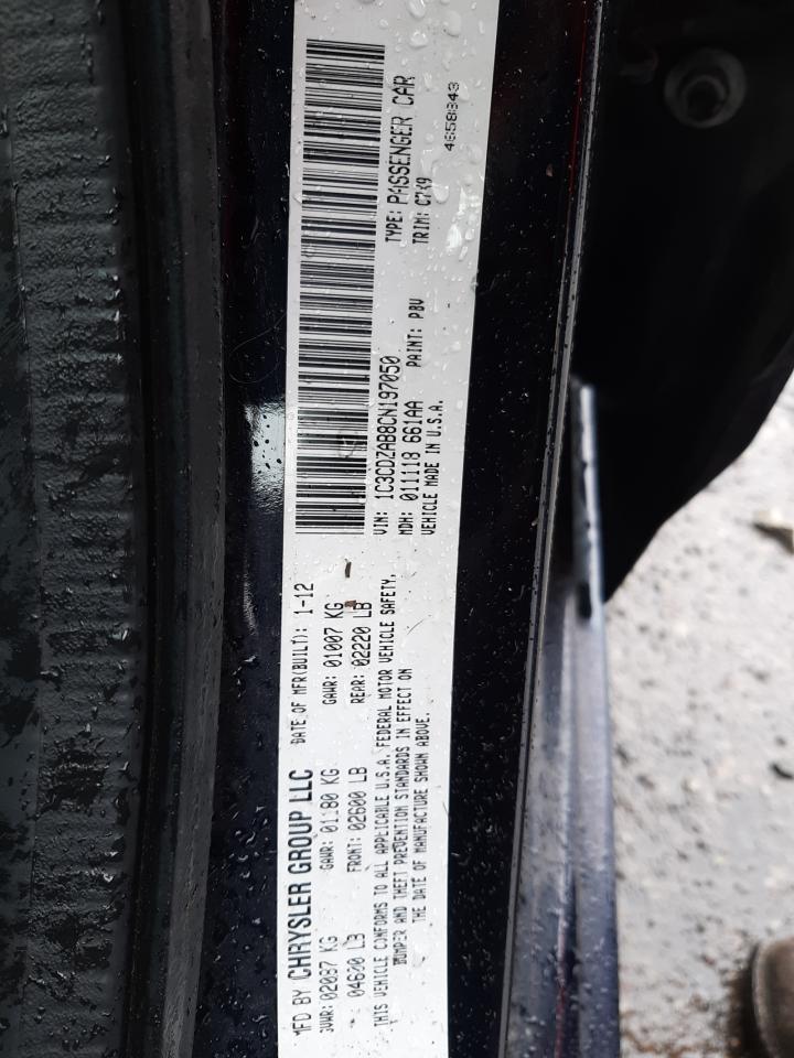 Фото 10 с аукциона – 2012 DODGE AVENGER SE с VIN 1C3CDZAB8CN197050