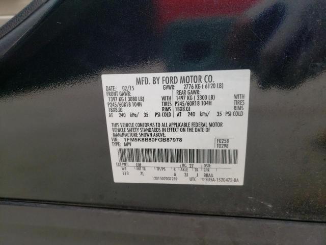 Photo 10 from auction – 2015 FORD EXPLORER with VIN 1FM5K8B80FGB87978
