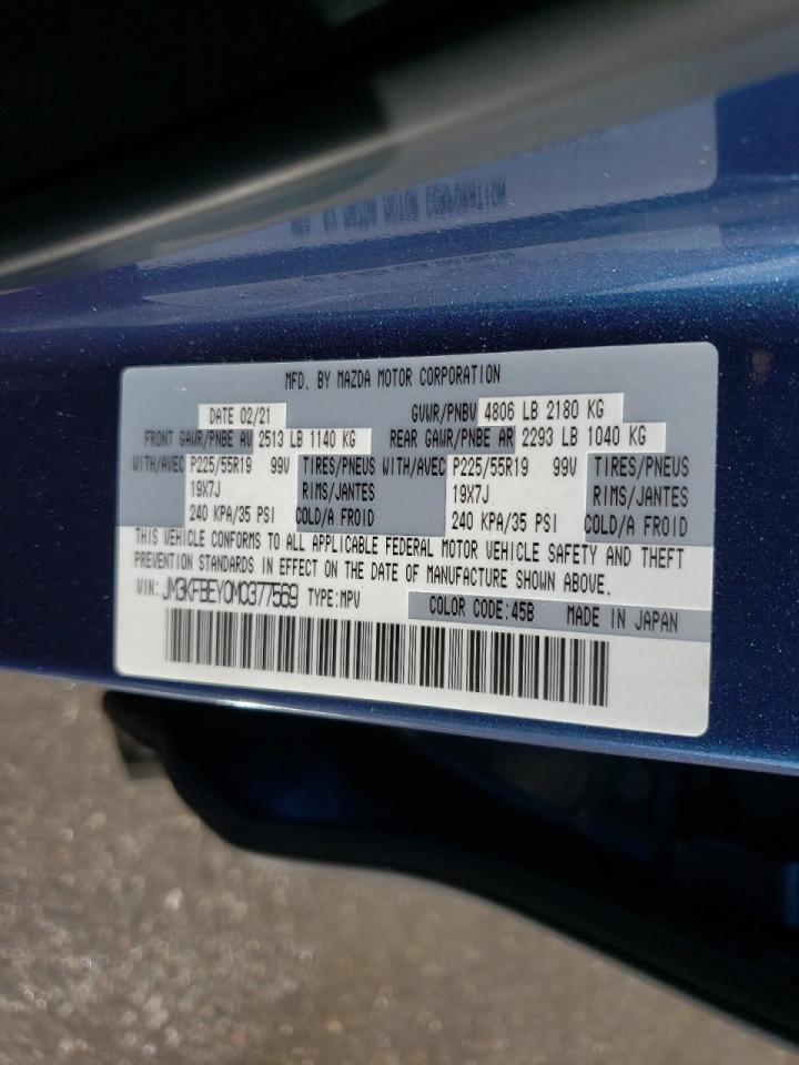 Photo 10 from auction – 2021 MAZDA CX-5 SIGNA with VIN JM3KFBEY0M0377569