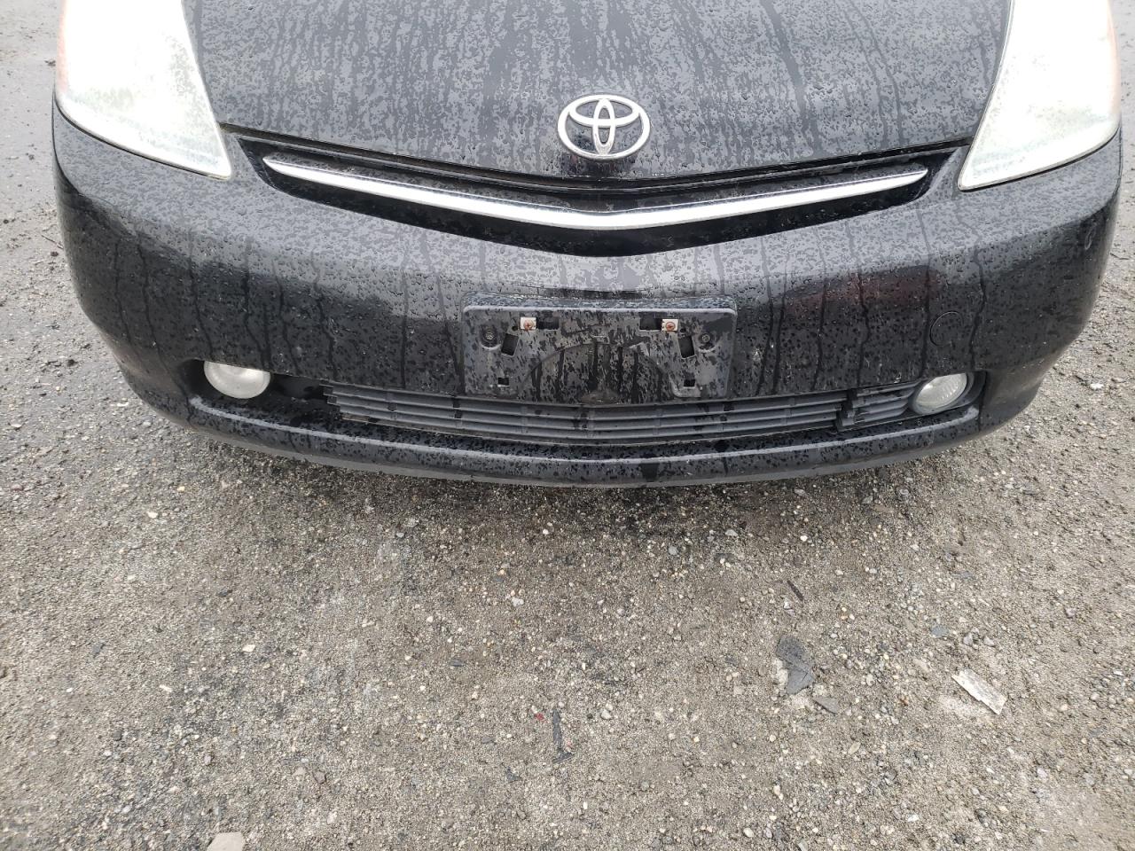 Photo 9 from auction – 2006 TOYOTA PRIUS with VIN JTDKB20U263146750