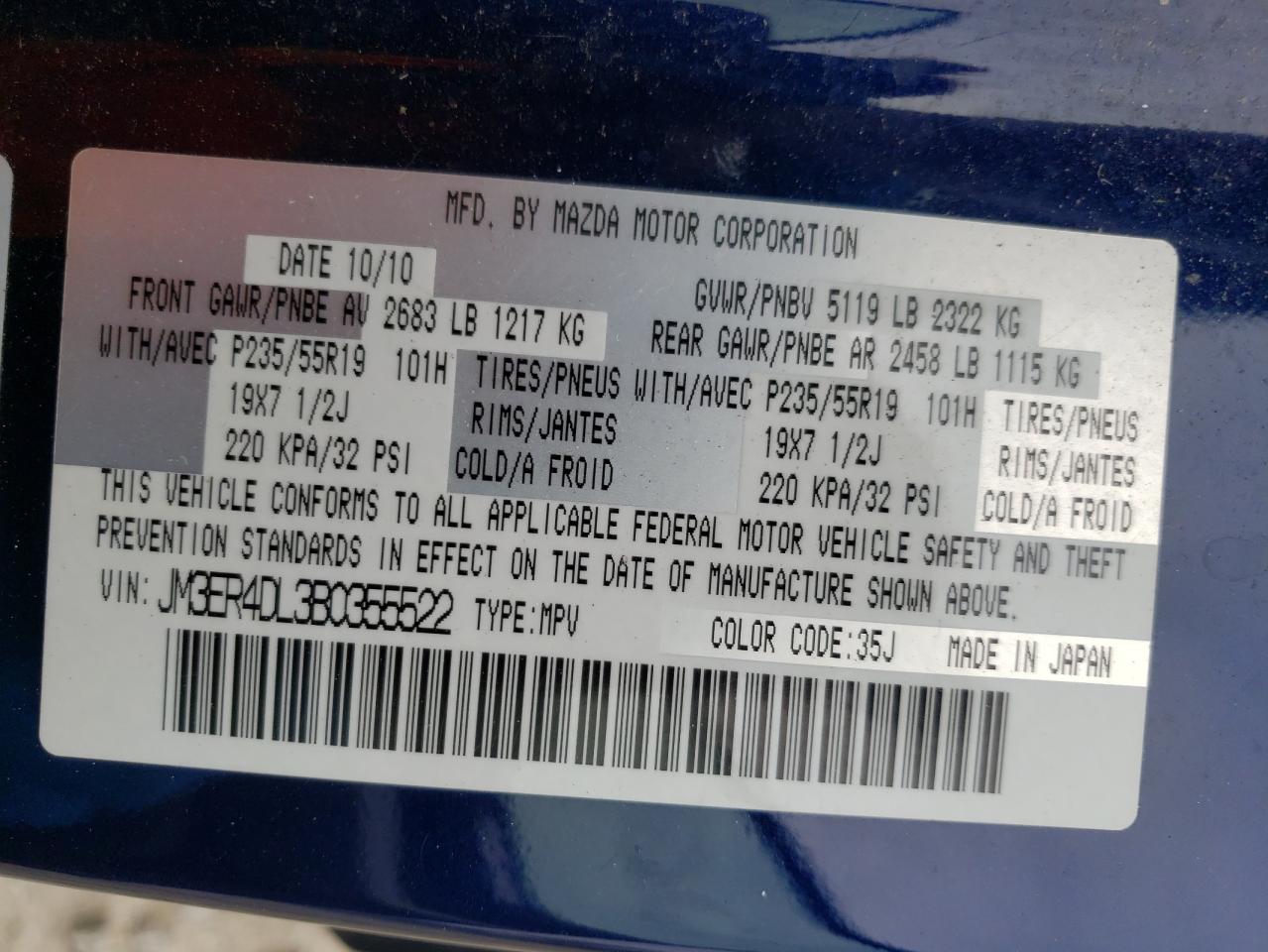 Photo 10 from auction – 2011 MAZDA CX-7 with VIN JM3ER4DL3B0355522