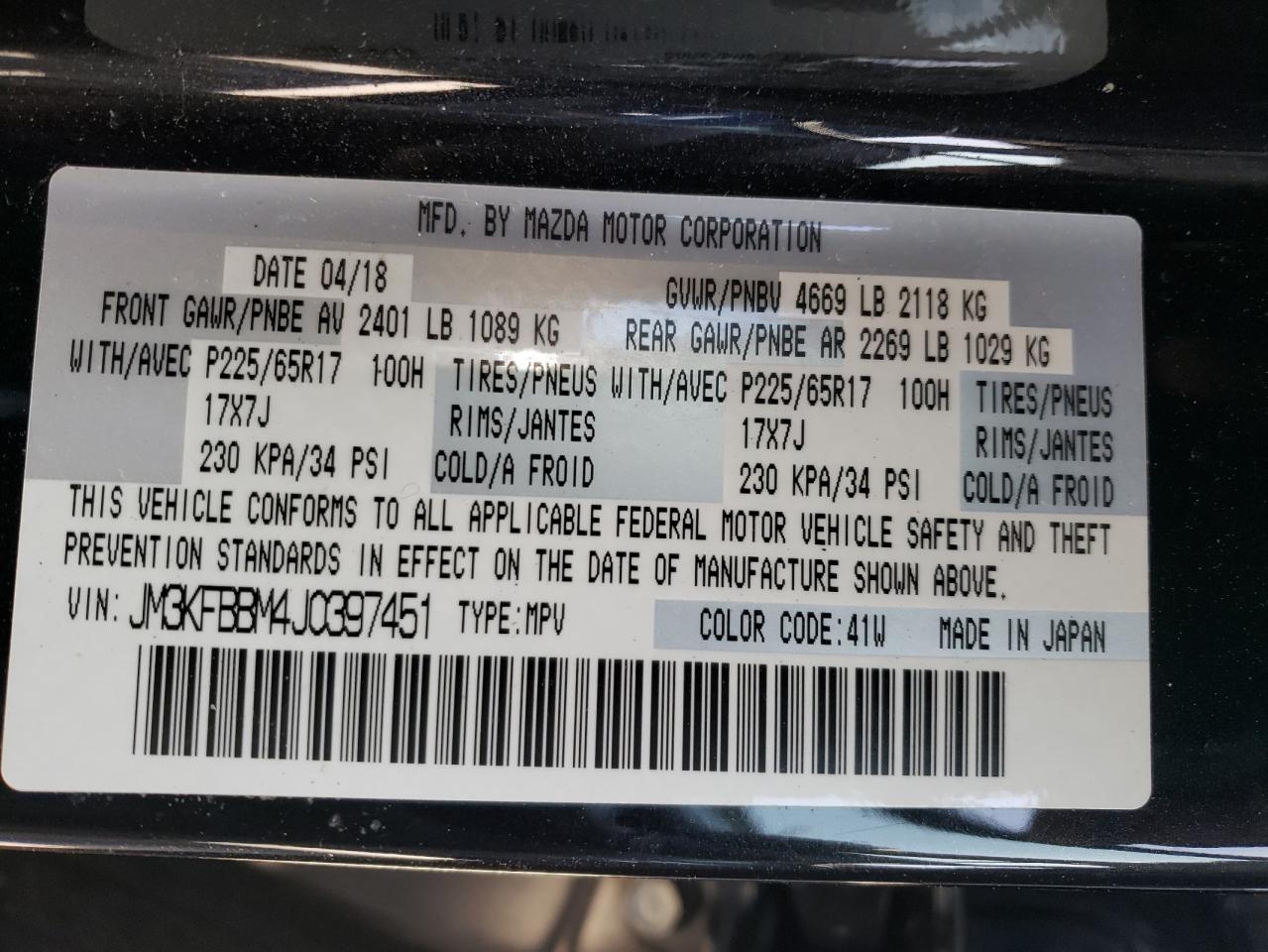 Photo 10 from auction – 2018 MAZDA CX-5 SPORT with VIN JM3KFBBM4J0397451