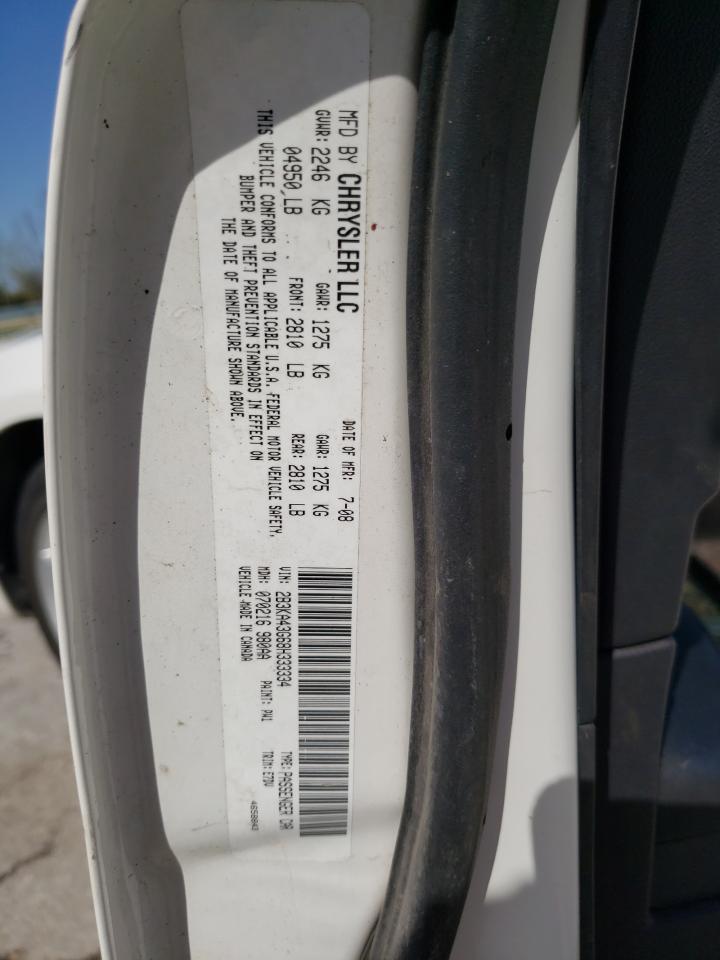 Photo 10 from auction – 2008 DODGE CHARGER with VIN 2B3KA43G68H333334