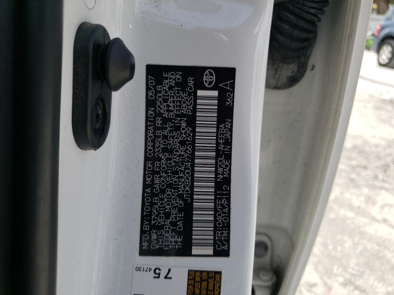 Photo 10 from auction – 2007 TOYOTA PRIUS with VIN JTDKB20U477661629