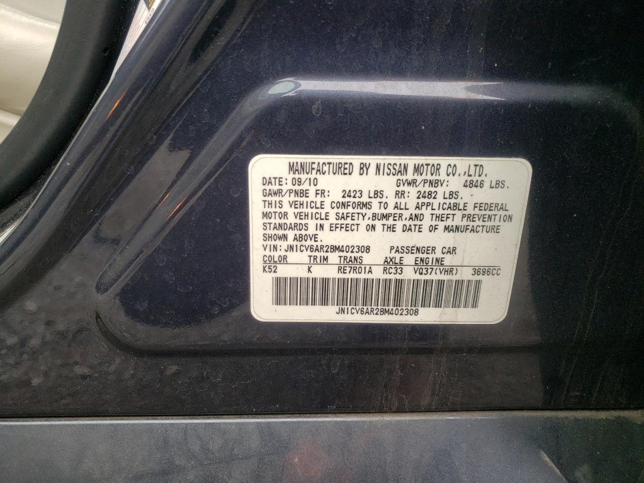 Photo 10 from auction – 2011 INFINITI G37 with VIN JN1CV6AR2BM402308