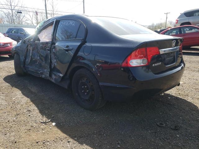 Photo 3 from auction – 2011 HONDA CIVIC LX with VIN 2HGFA1F52BH302115