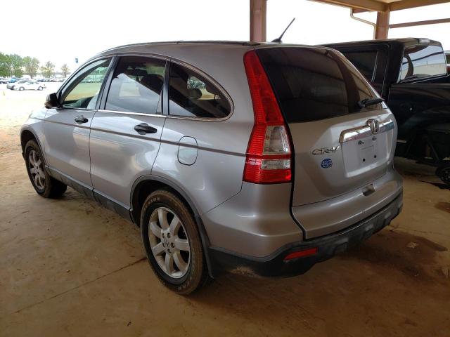 Photo 3 from auction – 2007 HONDA CR-V EX with VIN JHLRE48557C088023
