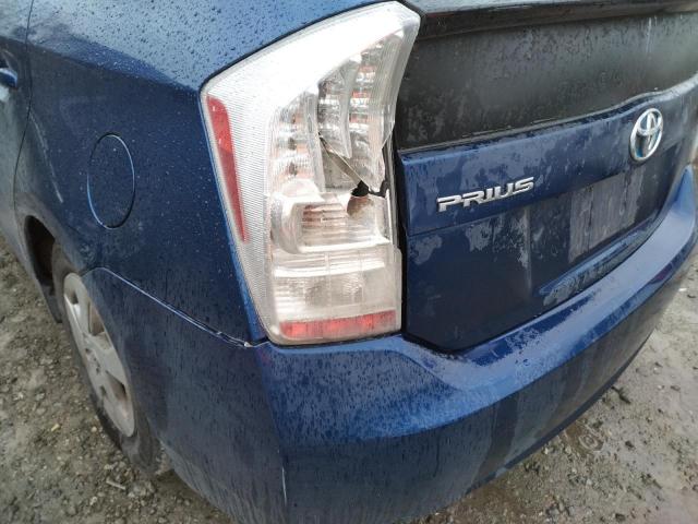 Photo 9 from auction – 2010 TOYOTA PRIUS with VIN JTDKN3DU7A5154380
