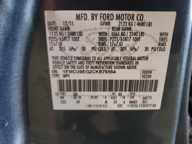 Photo 10 from auction – 2012 FORD ESCAPE LIM with VIN 1FMCU9EG2CKB76564