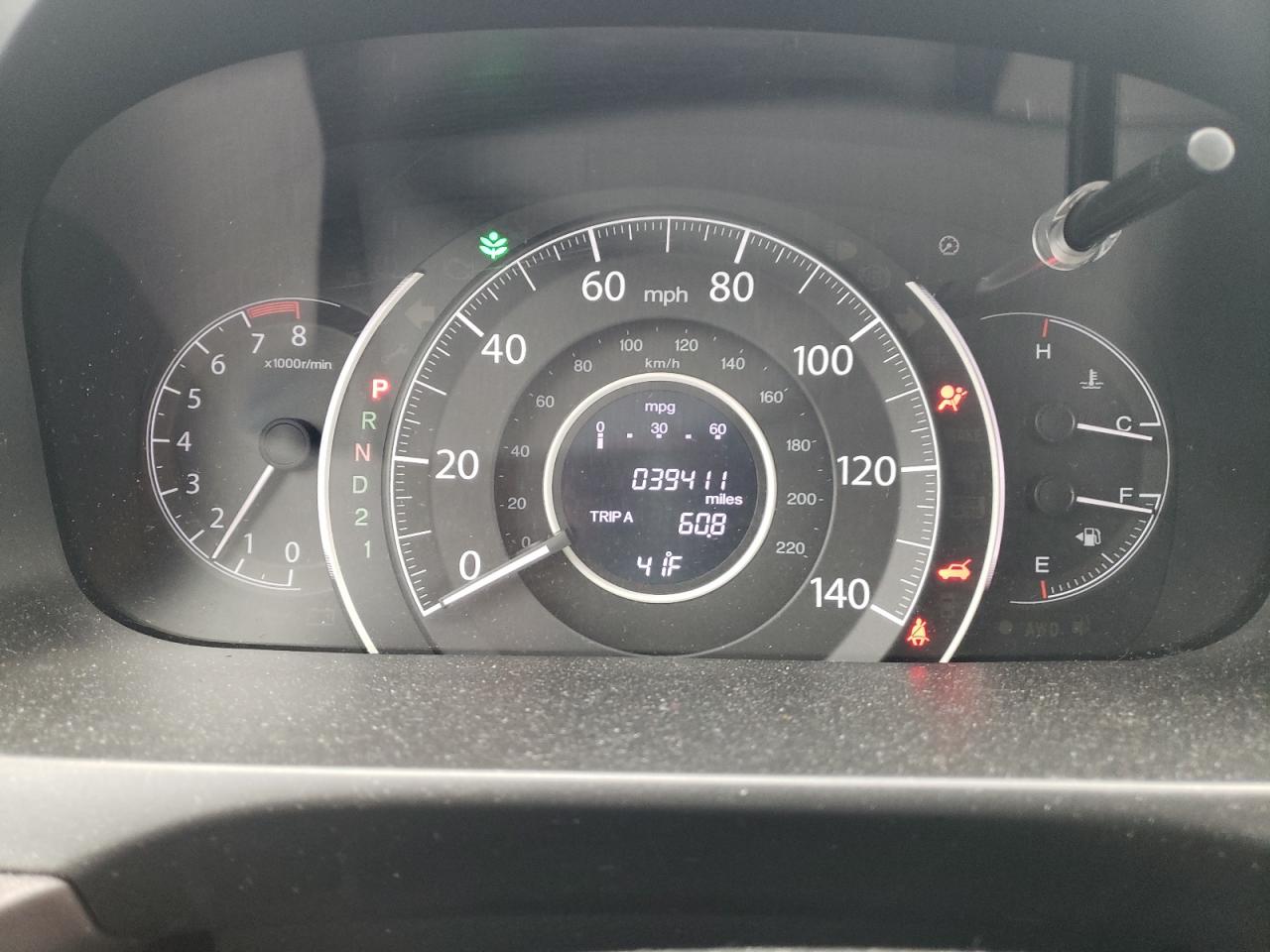 Photo 8 from auction – 2014 HONDA CR-V EXL with VIN 2HKRM4H73EH717541