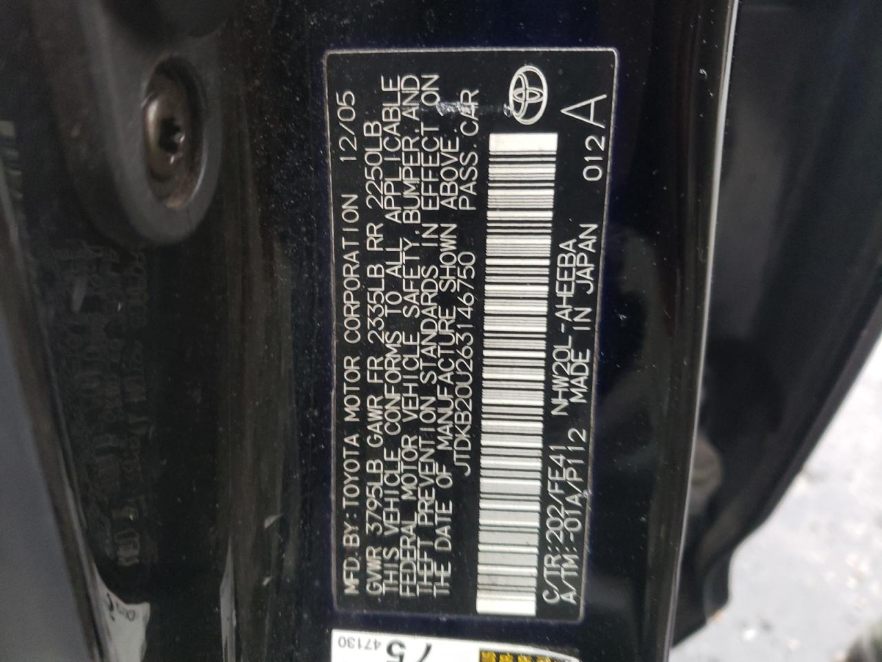 Photo 10 from auction – 2006 TOYOTA PRIUS with VIN JTDKB20U263146750