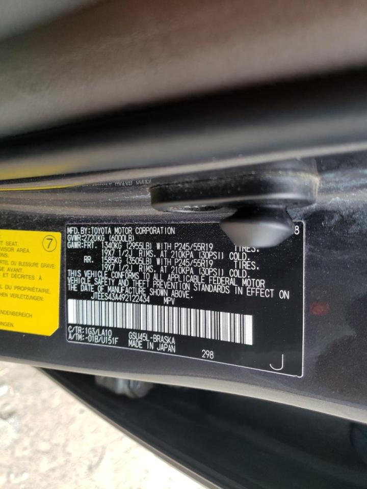 Photo 10 from auction – 2009 TOYOTA HIGHLANDER with VIN JTEES43A492122434