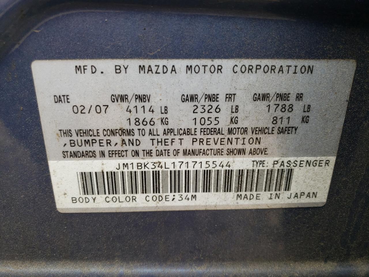 Photo 10 from auction – 2007 MAZDA SPEED 3 with VIN JM1BK34L171715544