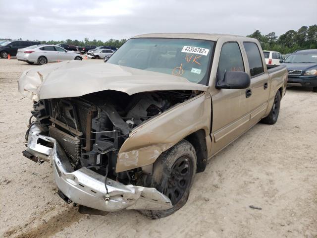 Foto 2 de la subasta – 2005 CHEVROLET SILVERADO con VIN 2GCEC13T951120061
