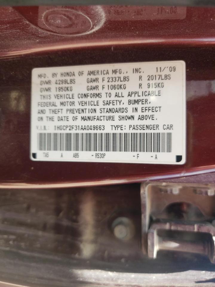 Photo 10 from auction – 2010 HONDA ACCORD LX with VIN 1HGCP2F31AA049663