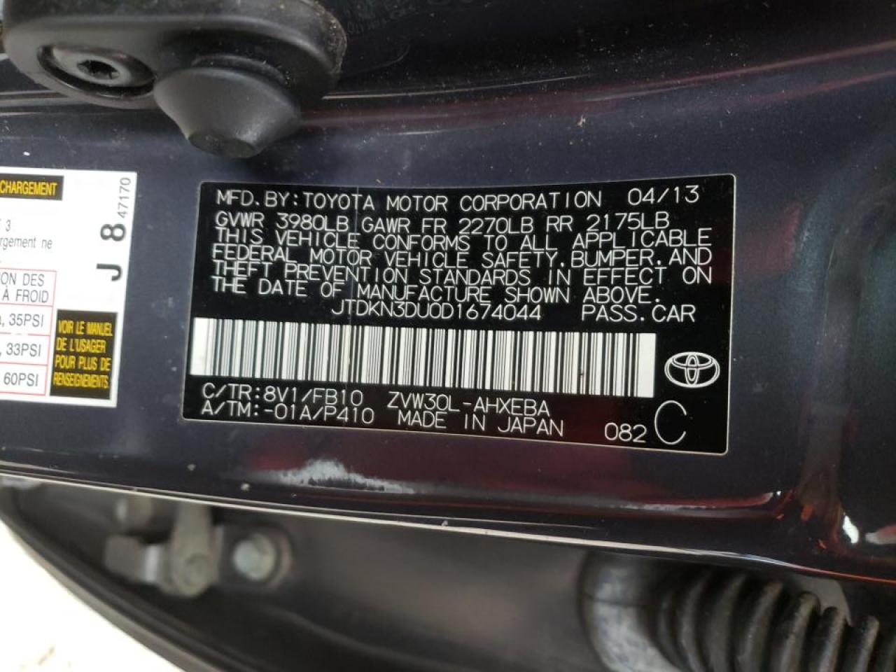 Photo 10 from auction – 2013 TOYOTA PRIUS with VIN JTDKN3DU0D1674044