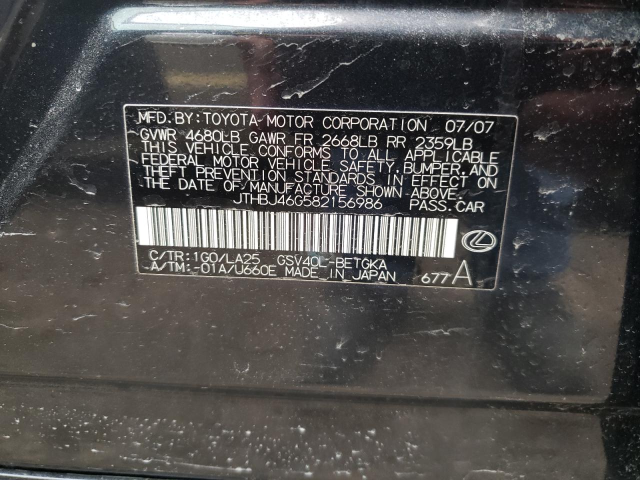 Photo 10 from auction – 2008 LEXUS ES 350 with VIN JTHBJ46G582156986
