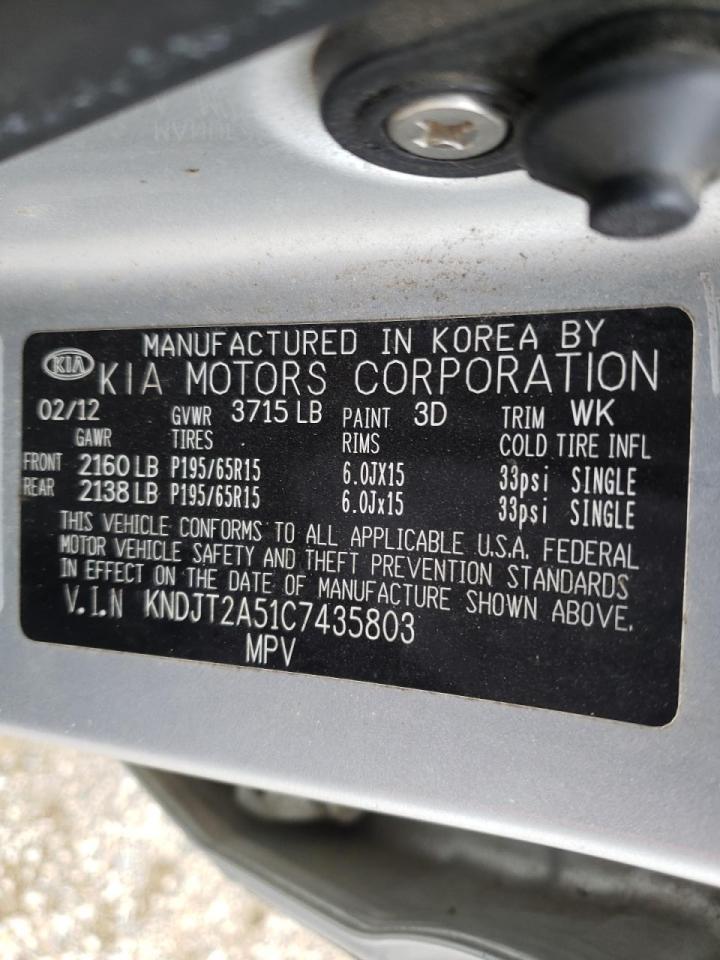 Foto 10 de la subasta – 2012 KIA SOUL con VIN KNDJT2A51C7435803