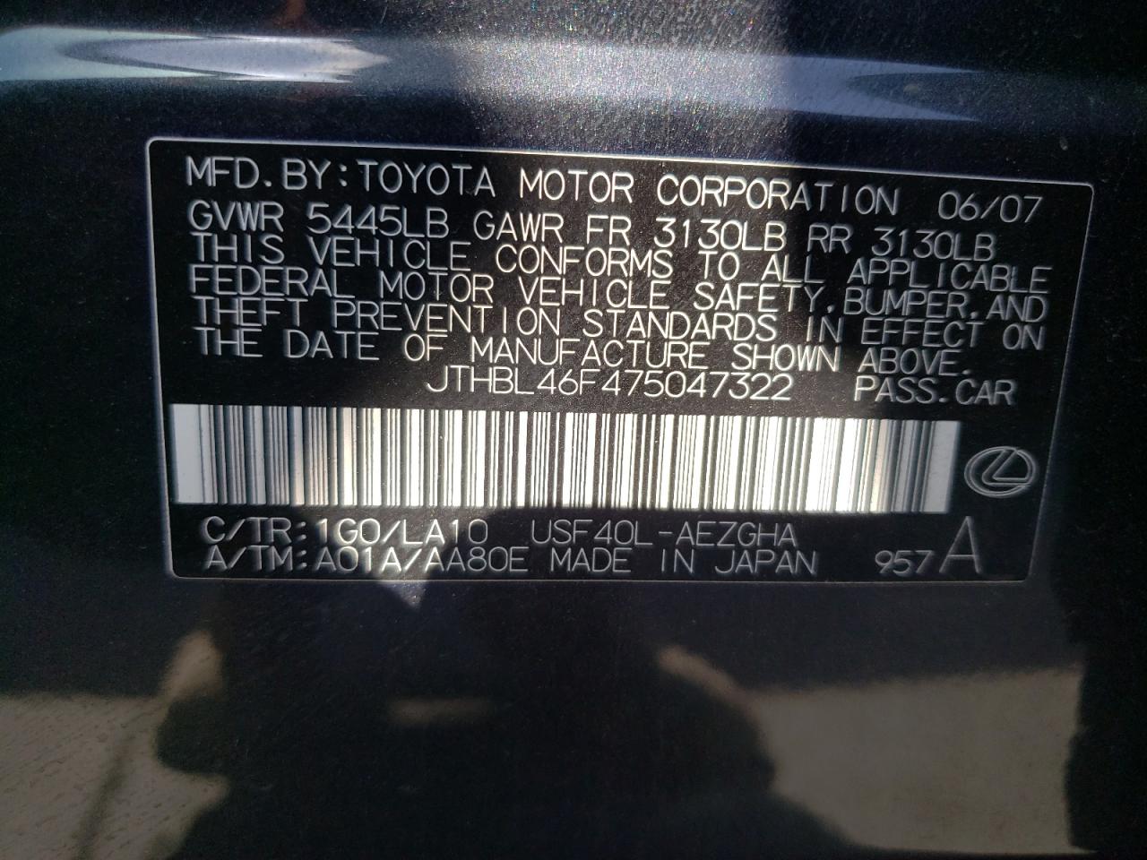 Photo 10 from auction – 2007 LEXUS LS 460 with VIN JTHBL46F475047322
