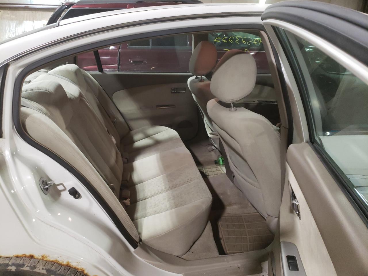 Photo 6 from auction – 2005 NISSAN ALTIMA S with VIN 1N4AL11D45C289317