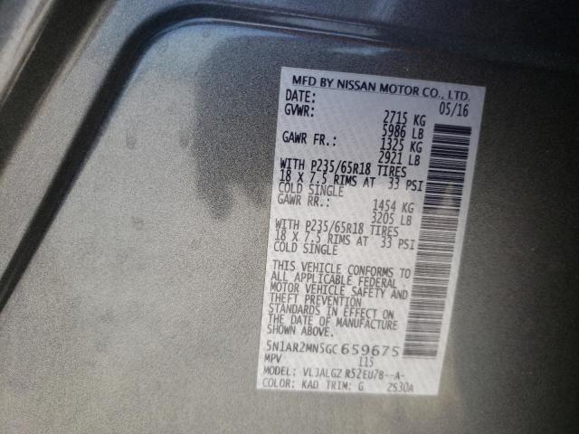 Photo 10 from auction – 2016 NISSAN PATHFINDER with VIN 5N1AR2MN5GC659675